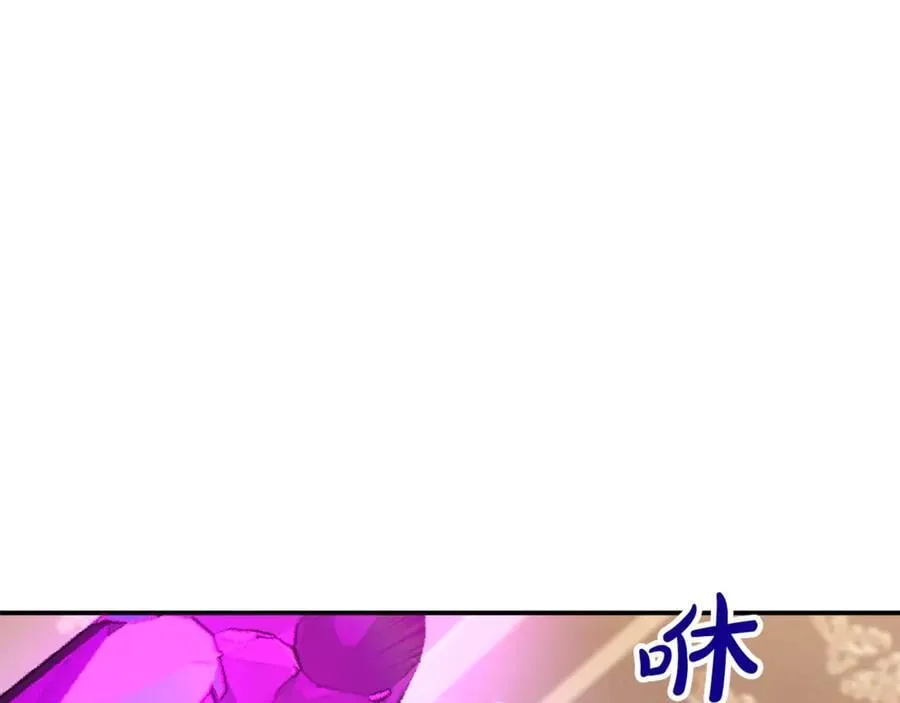 第73话 生财之道110