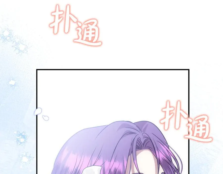 第75话 无解的情感139