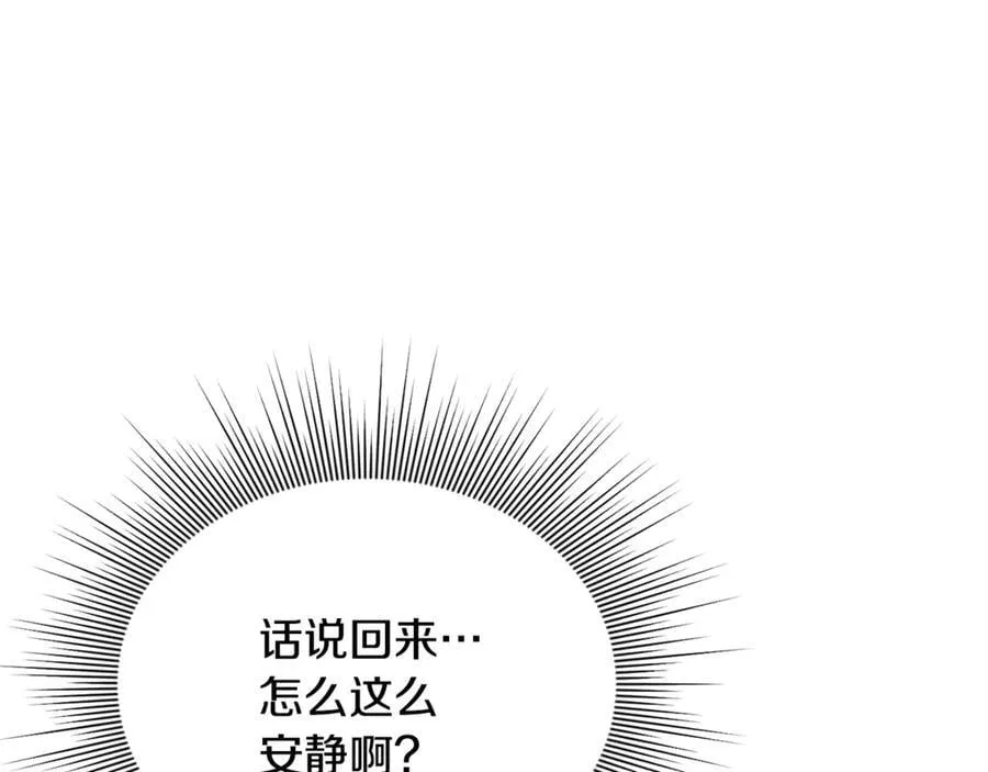 第75话 无解的情感179