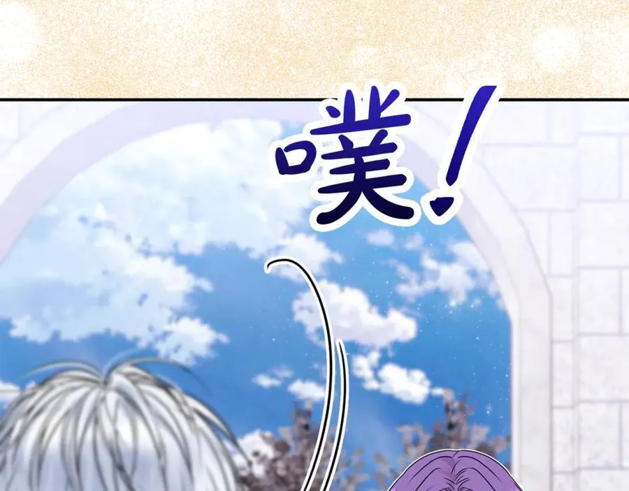 第75话 无解的情感86