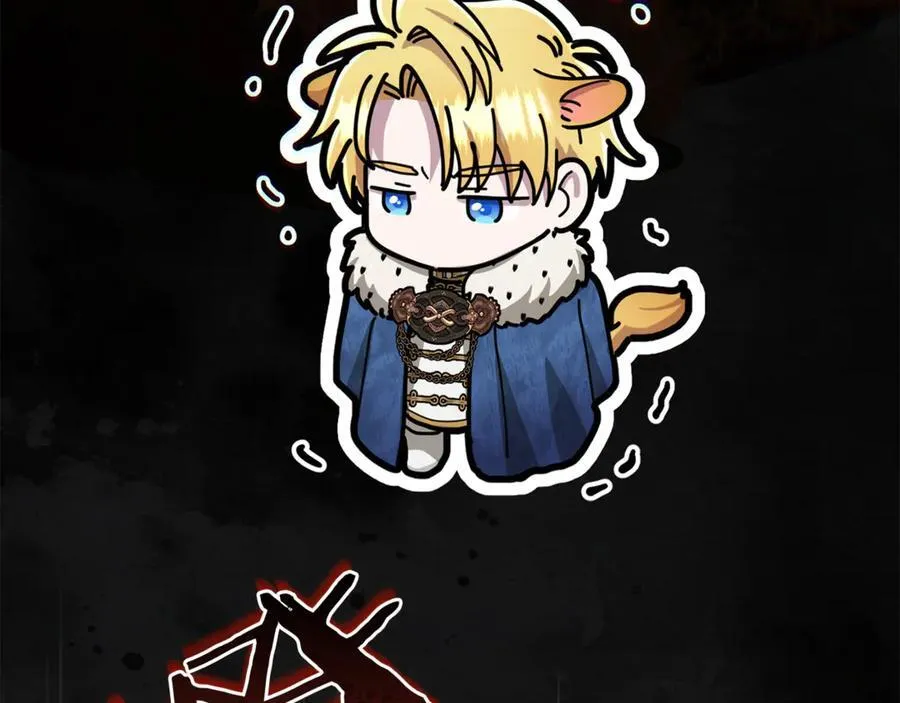 第75话 无解的情感230