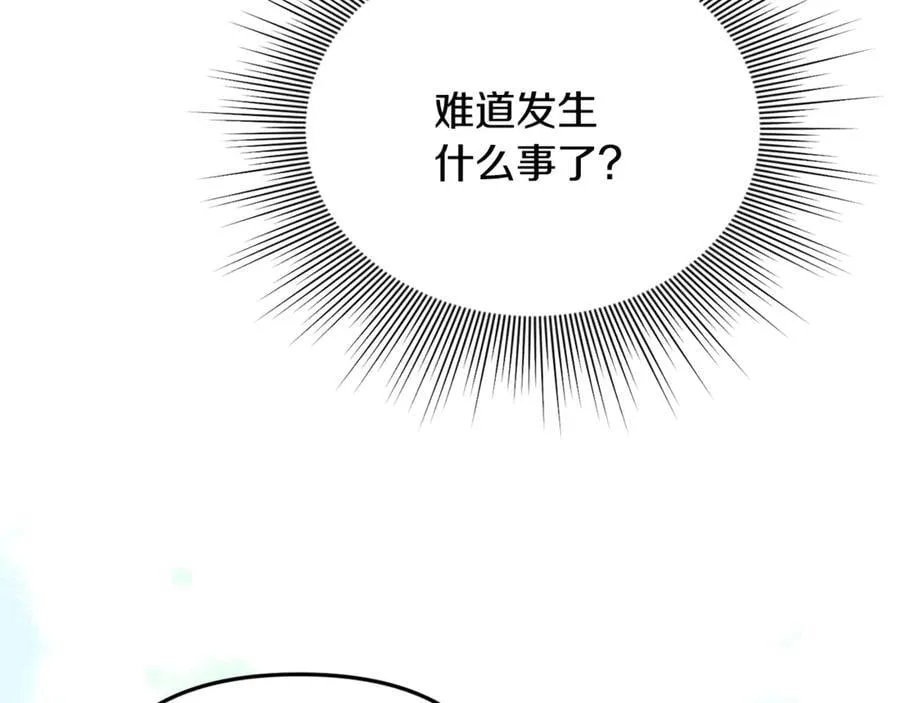 第75话 无解的情感182