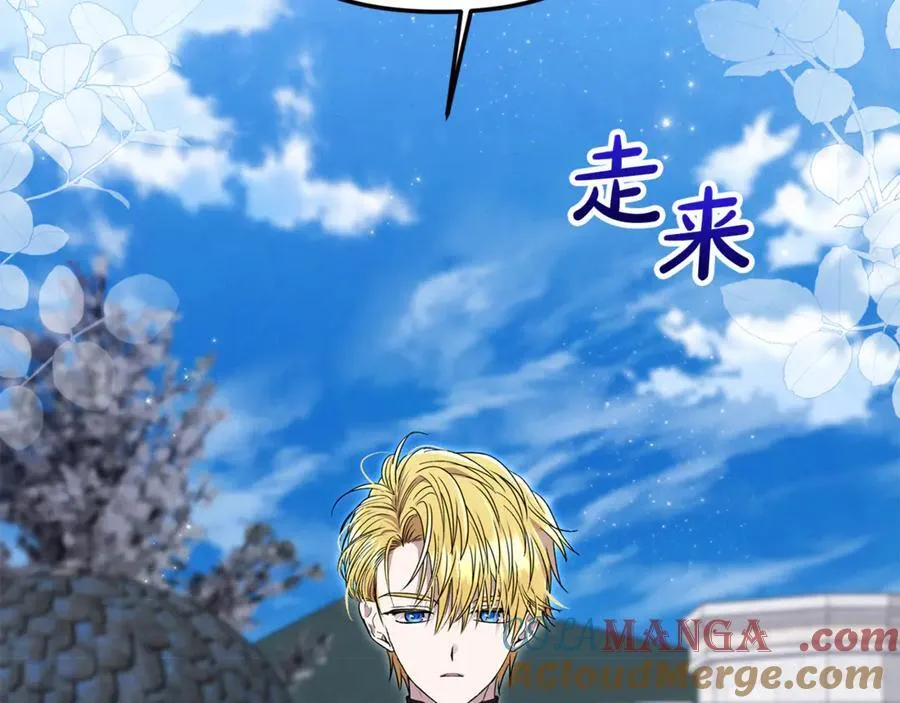 第75话 无解的情感108
