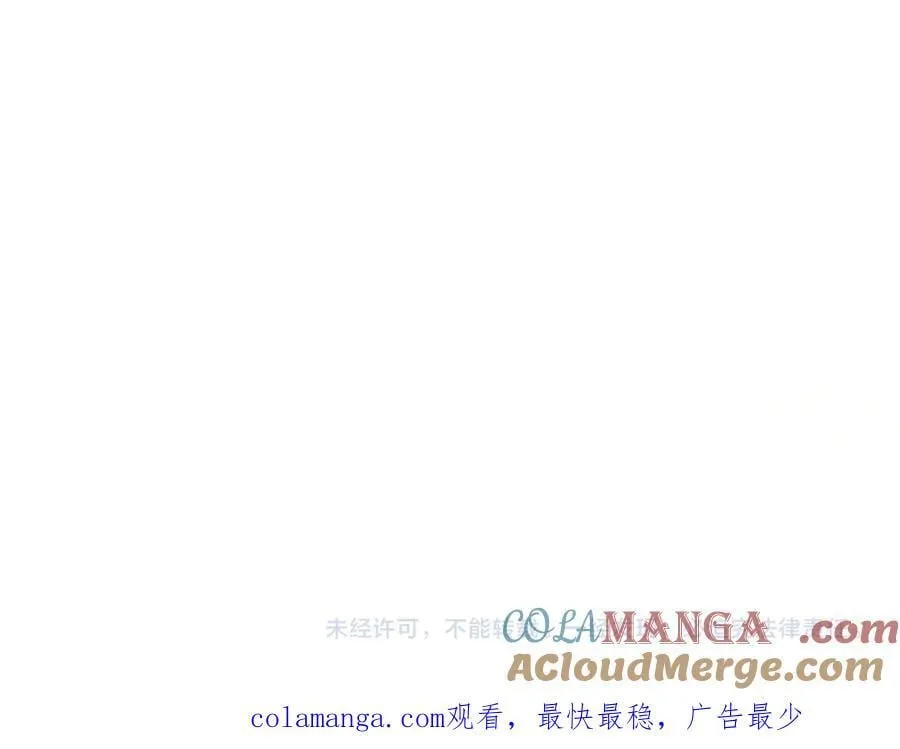 第73话 生财之道208
