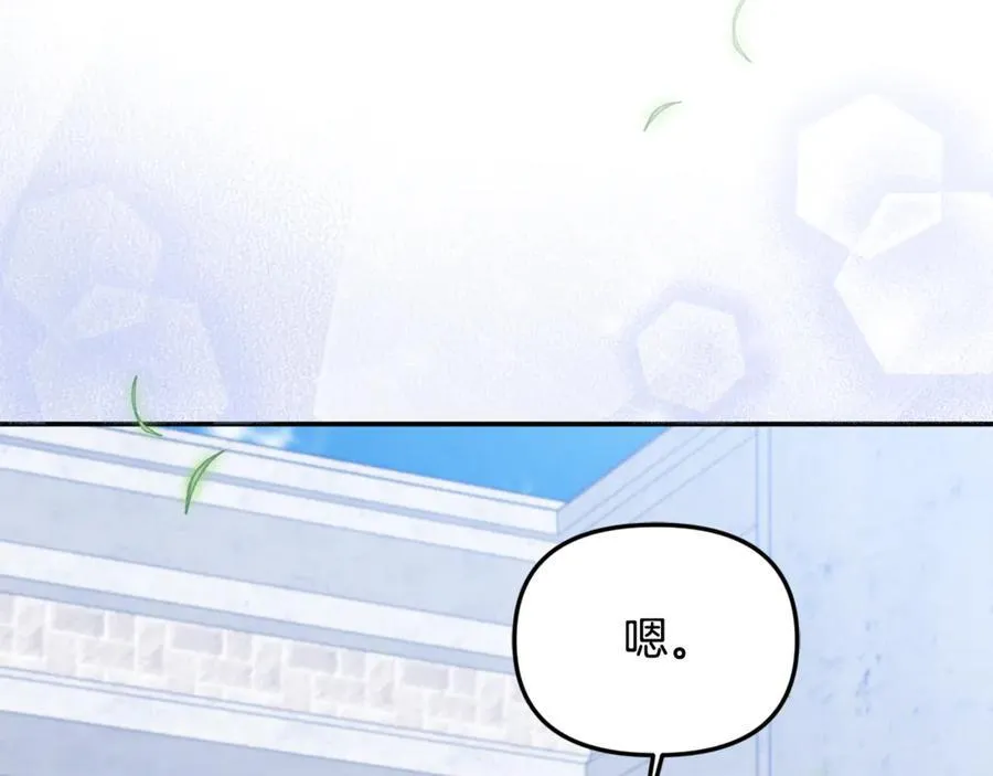第75话 无解的情感27