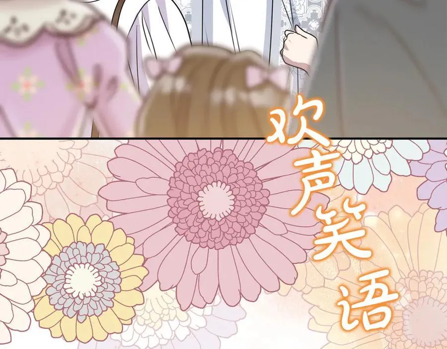 第74话 胸针的意义7