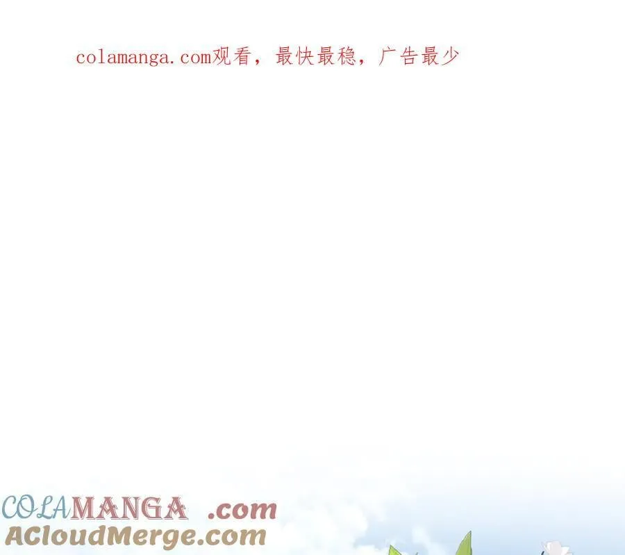 第75话 无解的情感0
