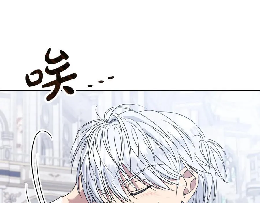 第74话 胸针的意义174