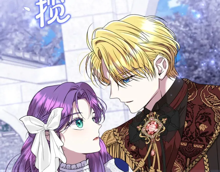 第75话 无解的情感135