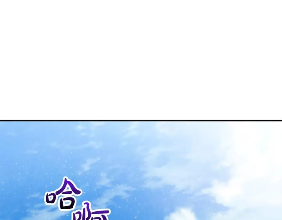 第75话 无解的情感121
