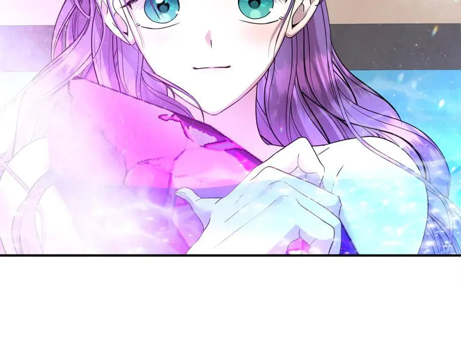 第73话 生财之道205