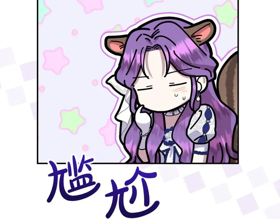 第75话 无解的情感35