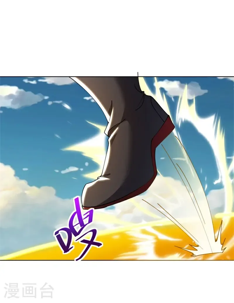 第740话 守株待兔37