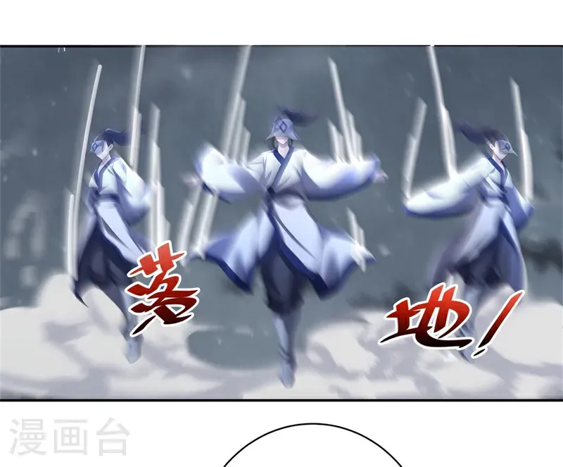 第741话 这地方归我了18