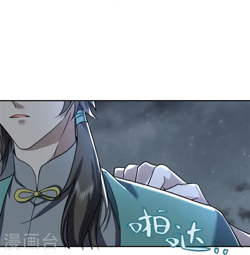 第740话 守株待兔57