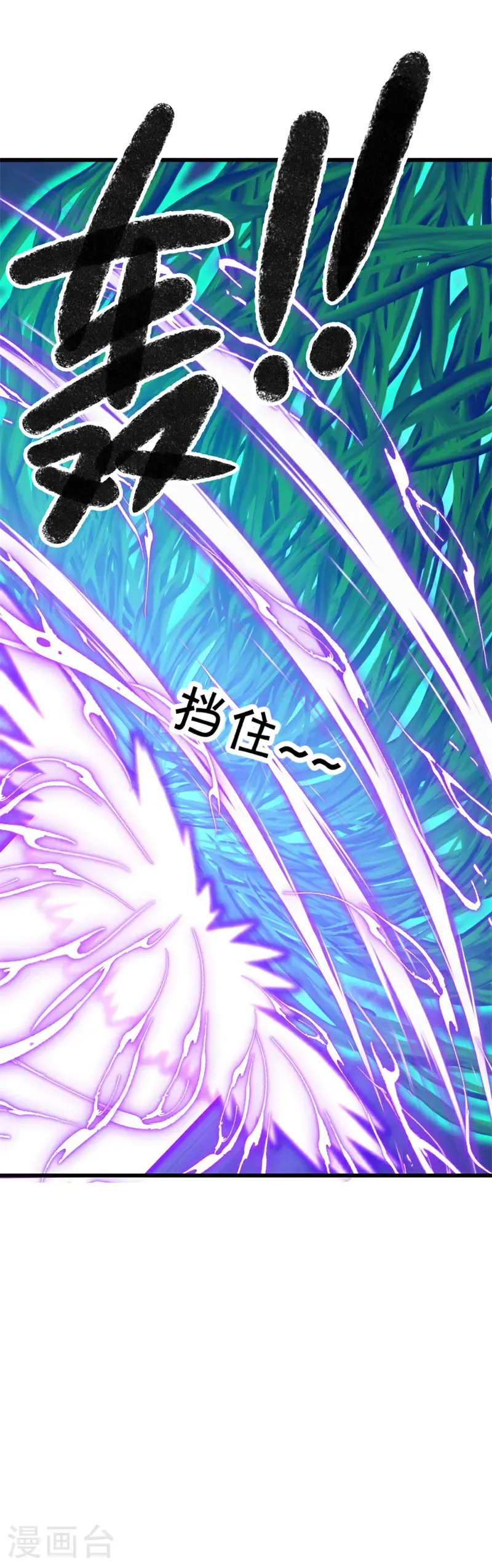 第737话 面具人是他45