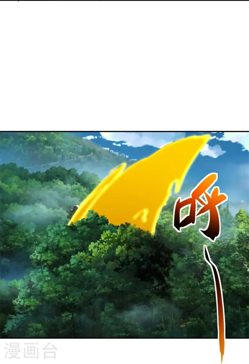 第740话 守株待兔31