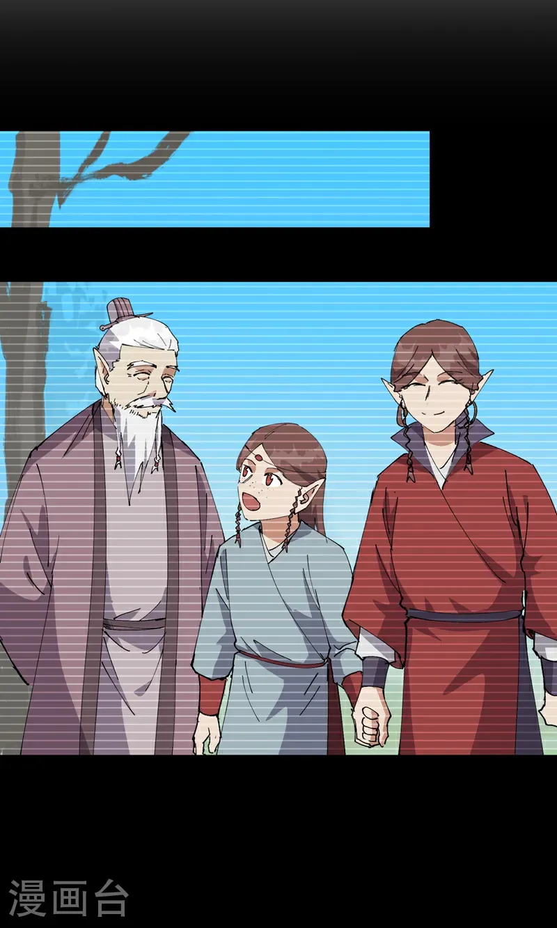 第271话 献祭失败314