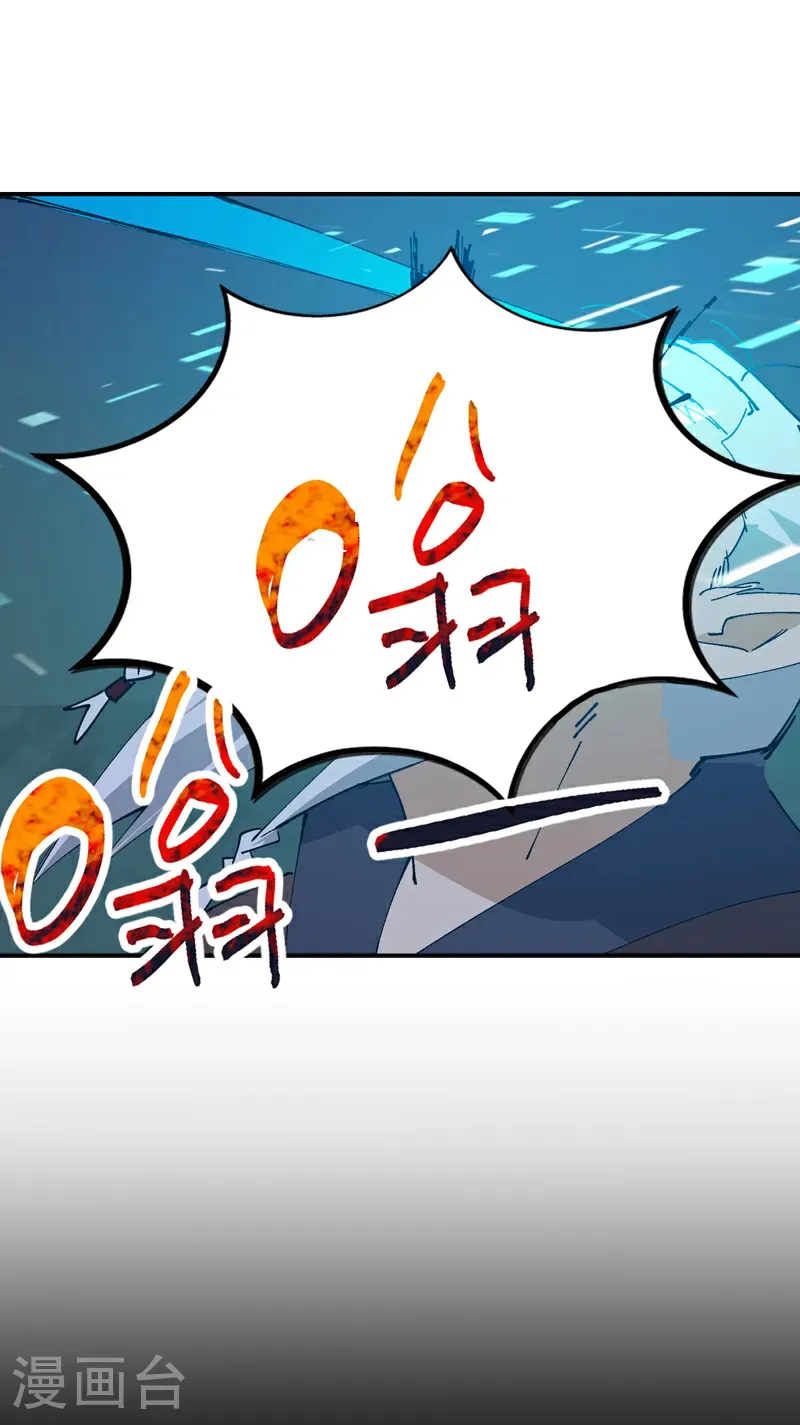 第271话 献祭失败313