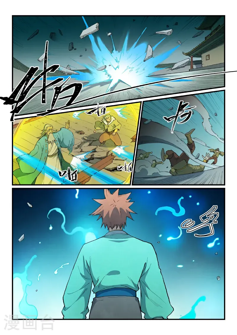 第816话9