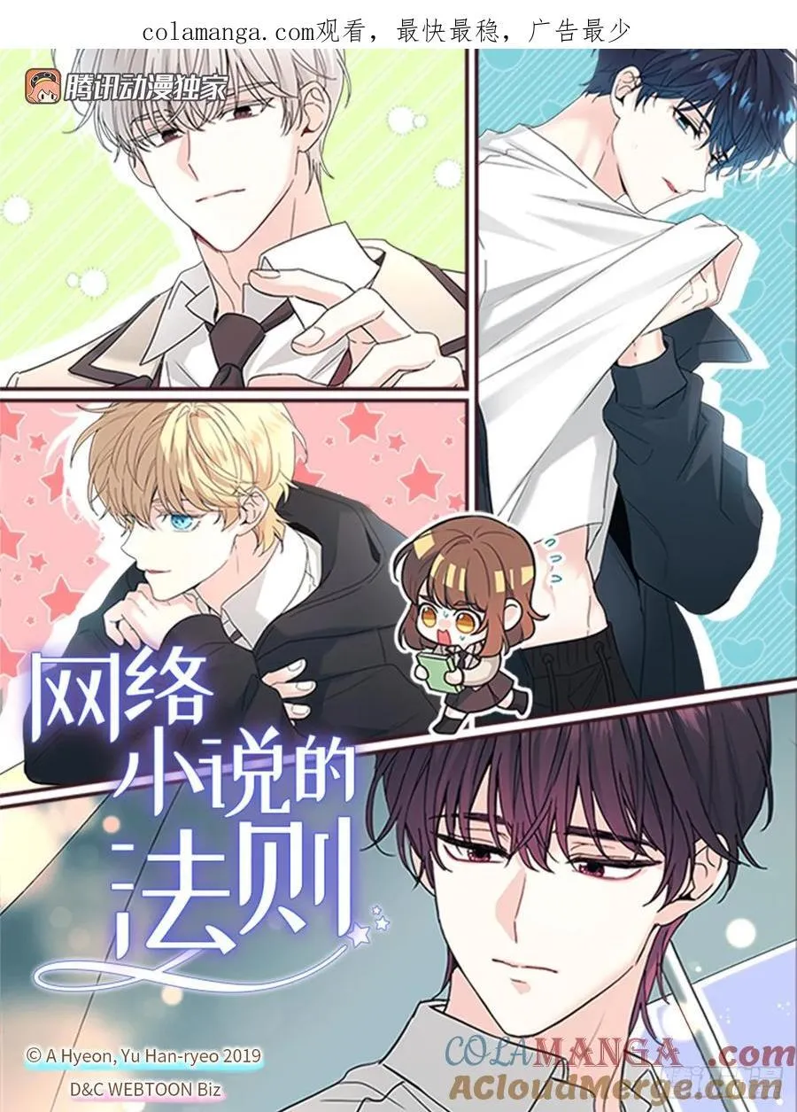 228.你还会跟我交往吗？0
