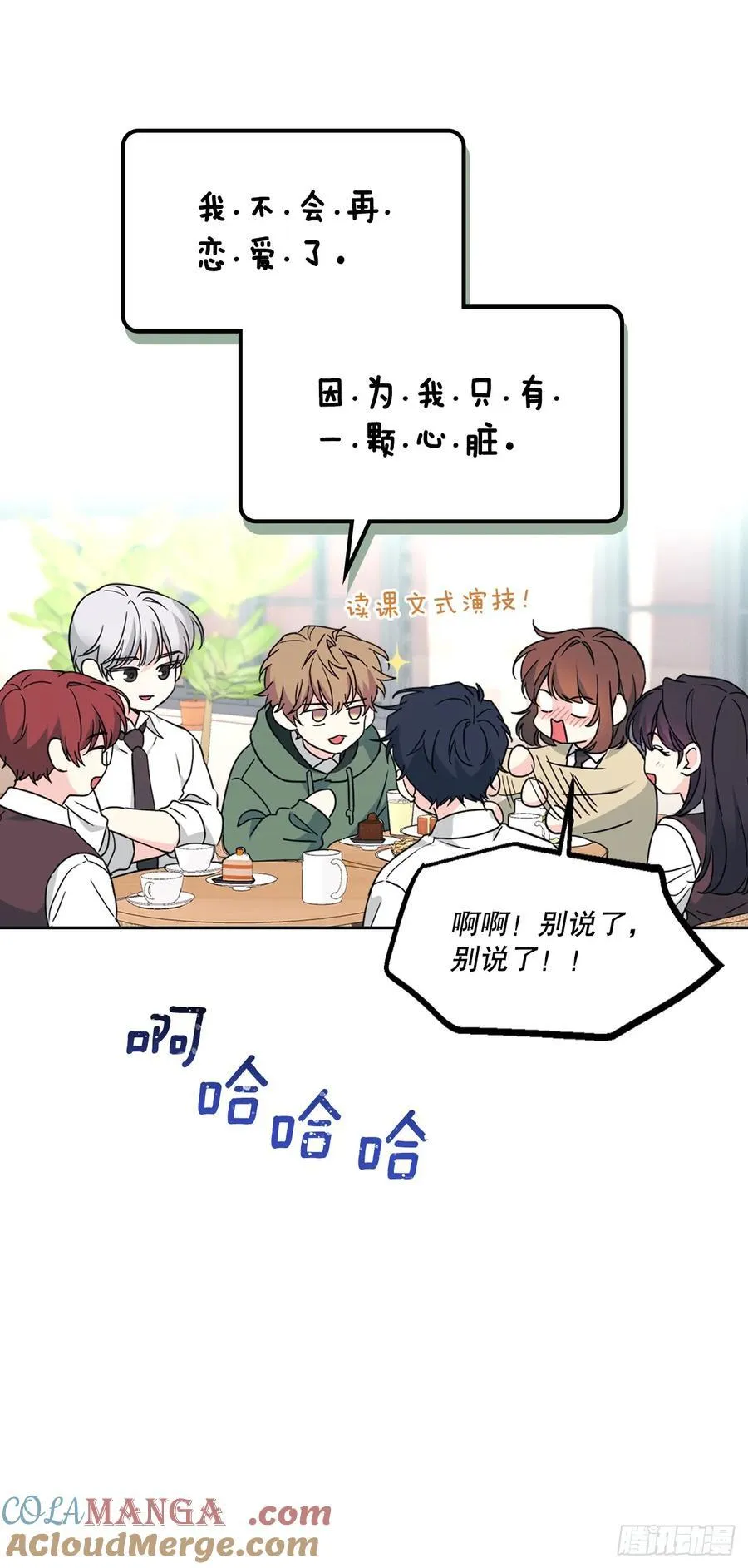 227.大瓜33