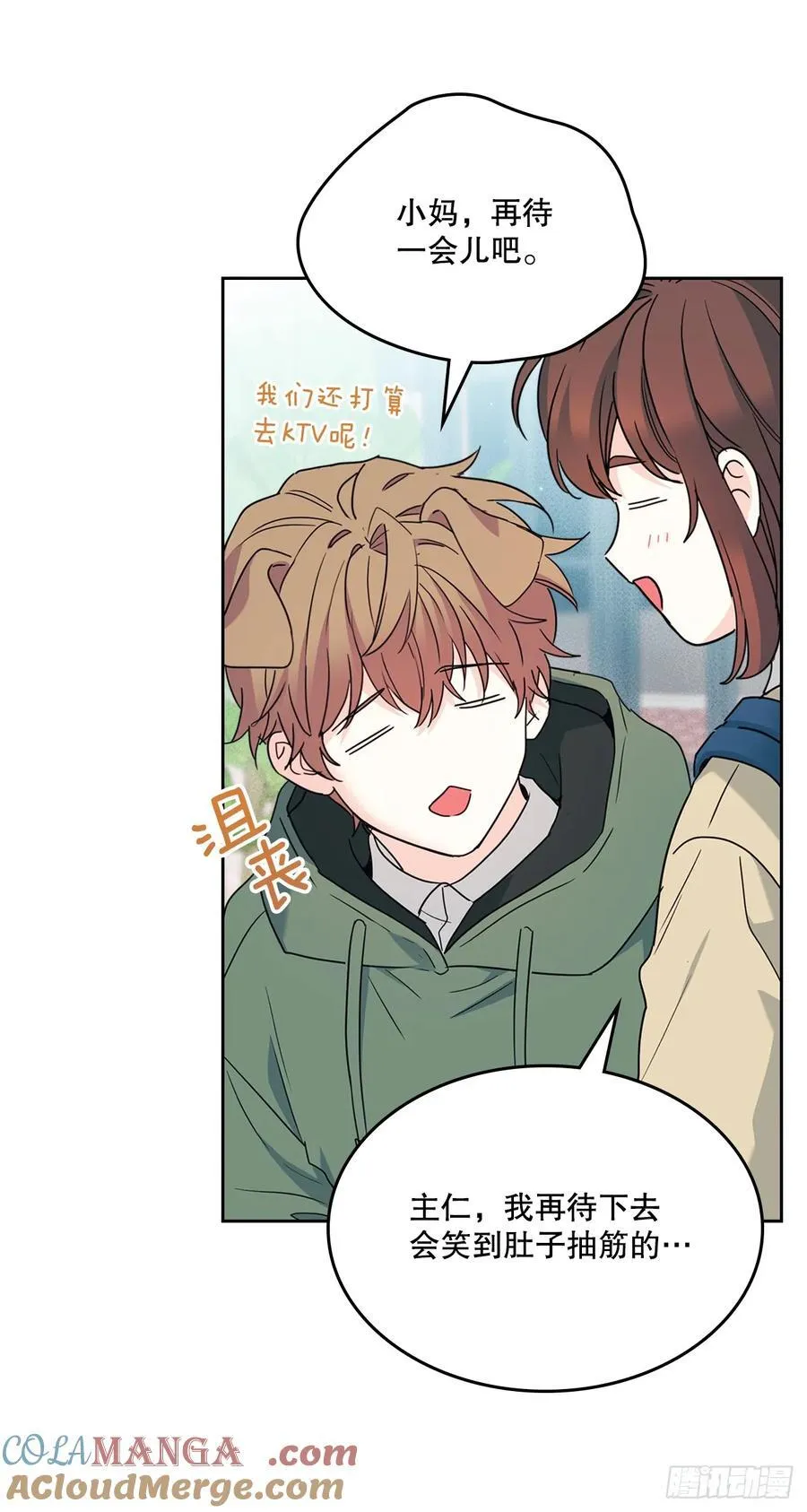 227.大瓜36