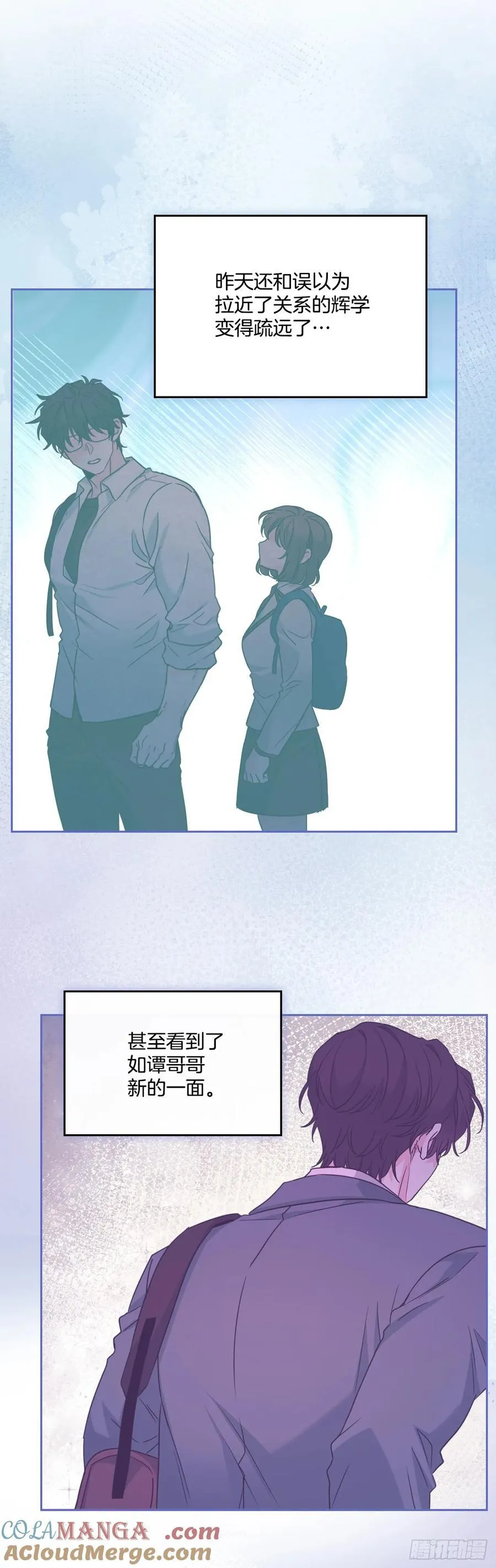 227.大瓜24