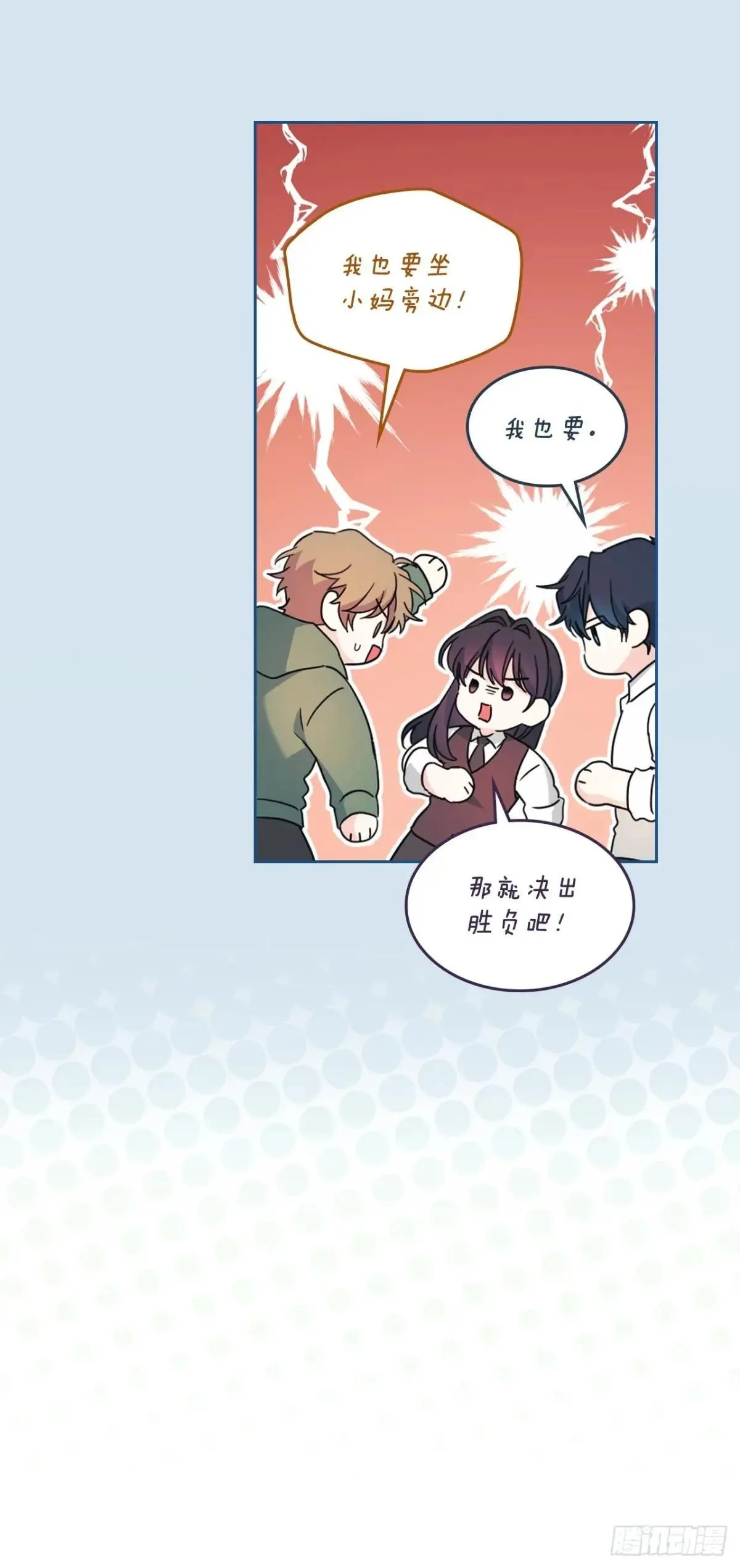 226. 安慰20