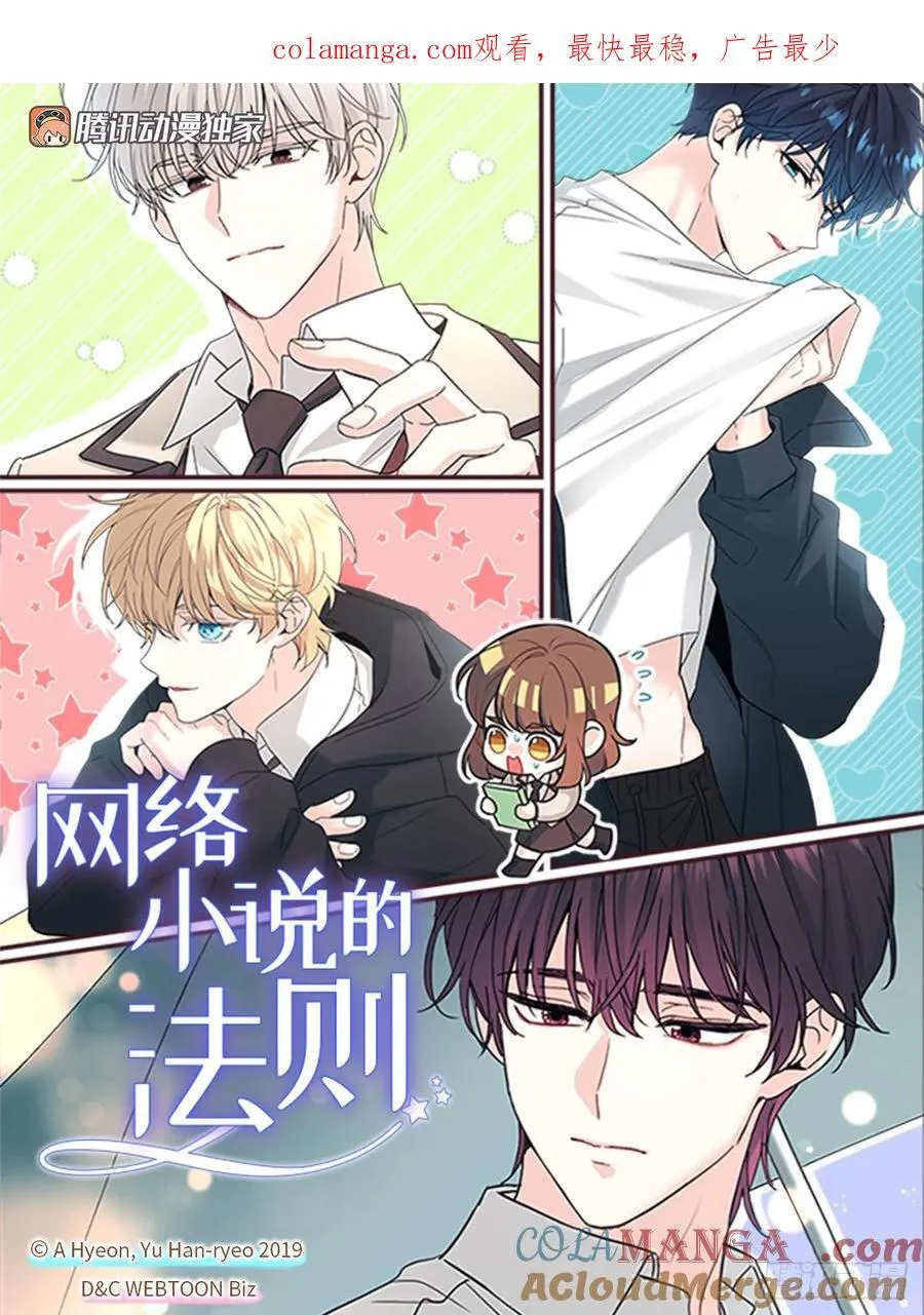 225.你什么都不要做0