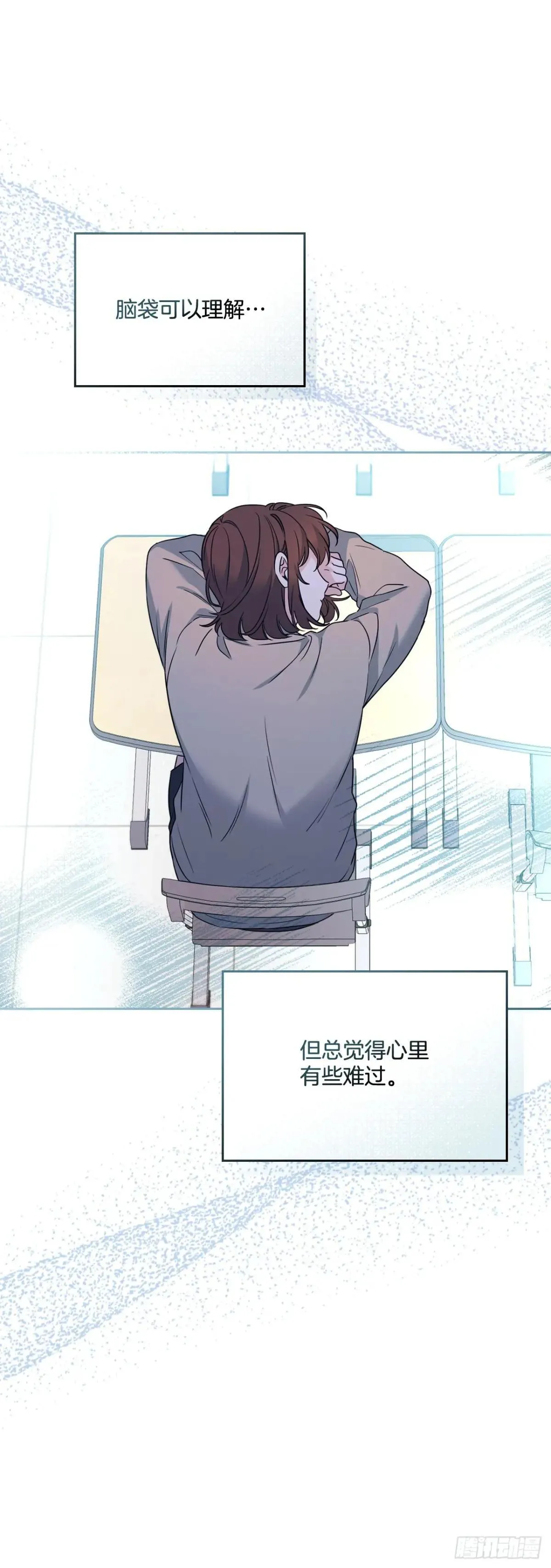 226. 安慰12