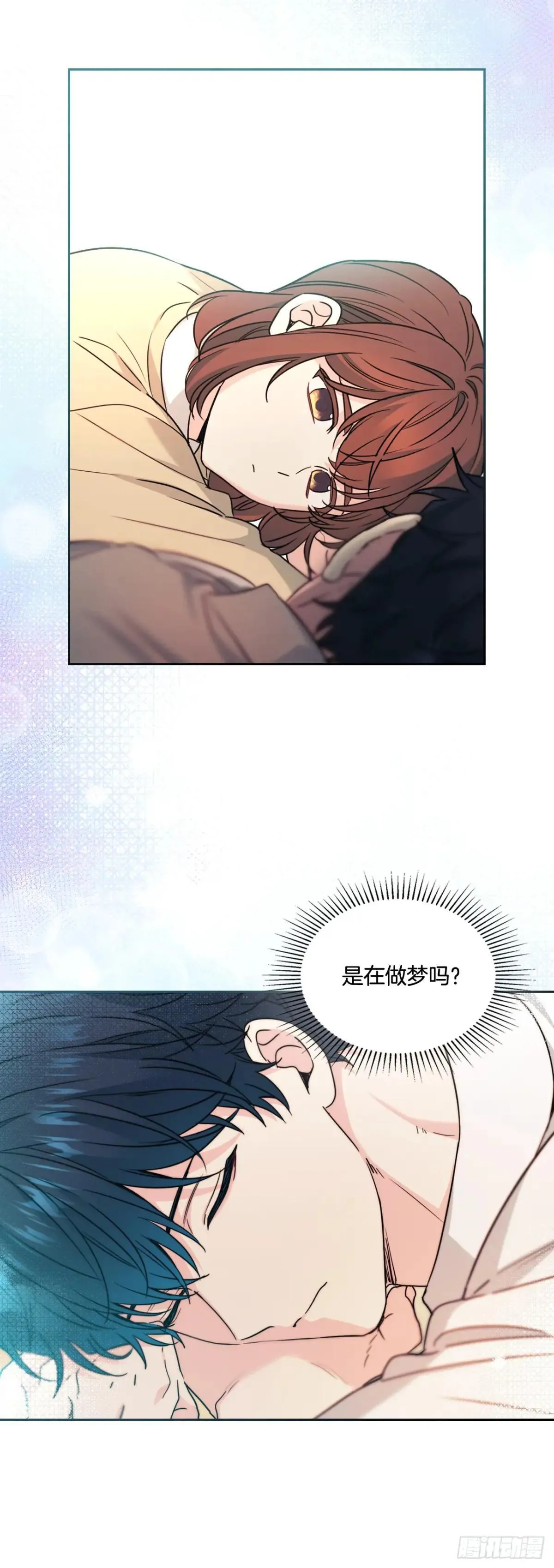 226. 安慰15
