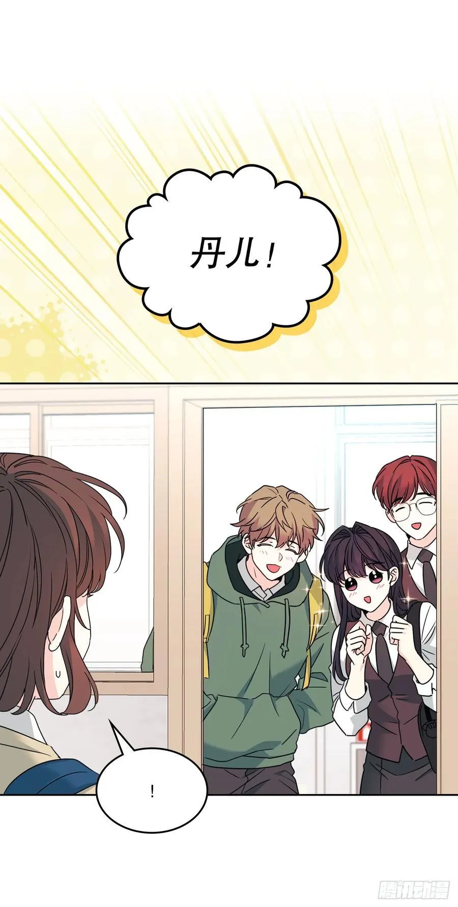 227.大瓜5