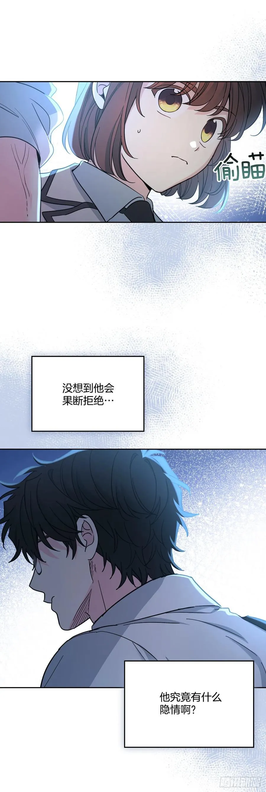 225.你什么都不要做8