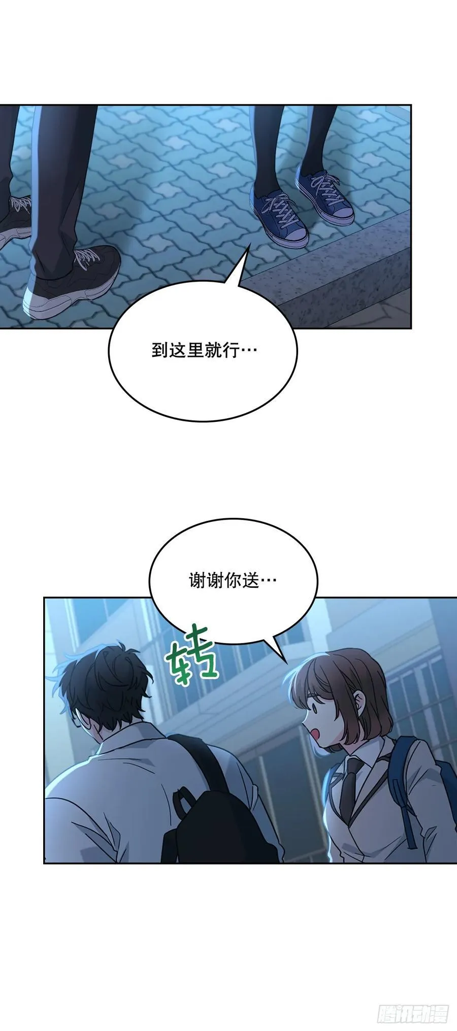 225.你什么都不要做38