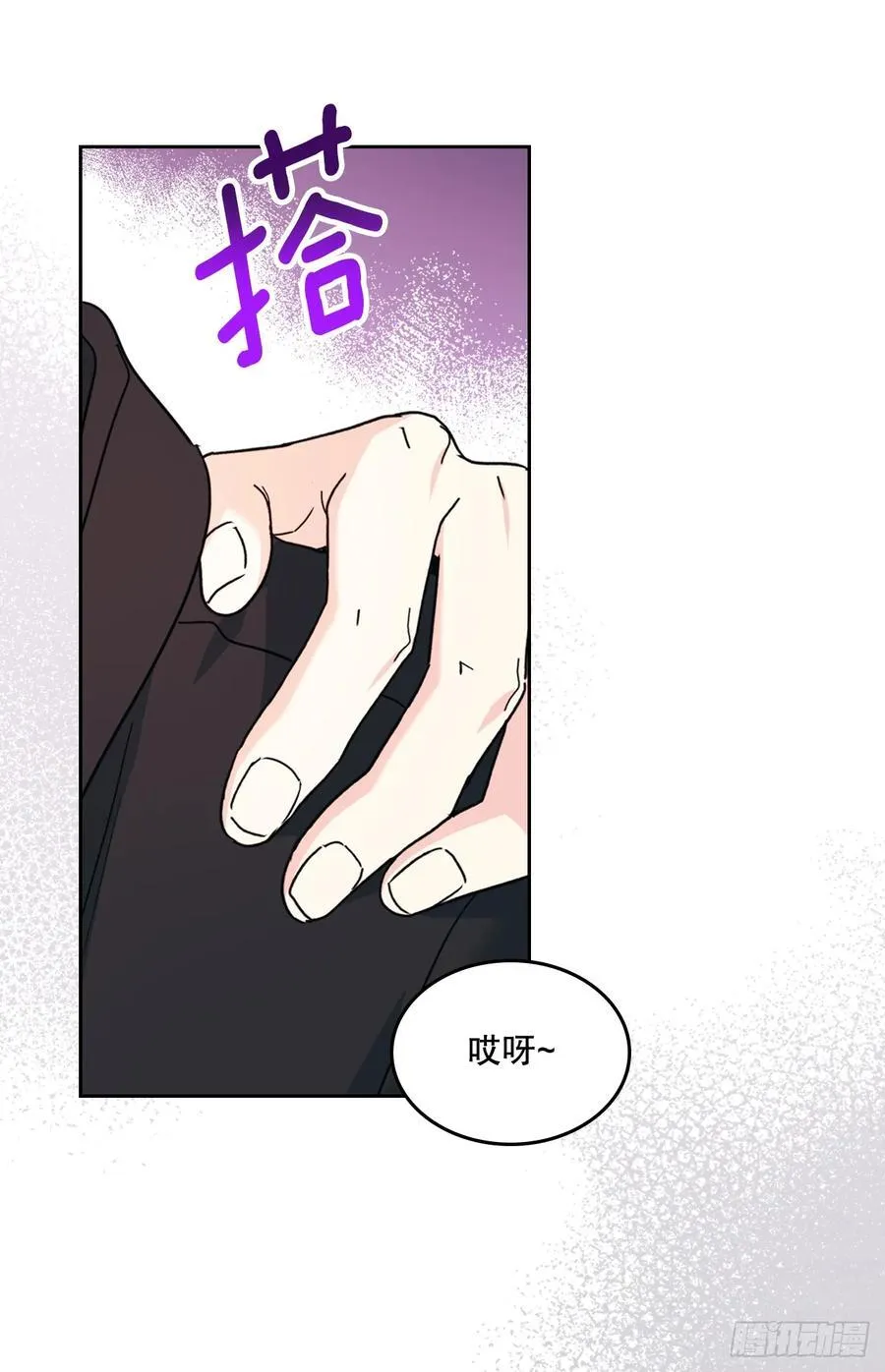 230.路铎的想法13