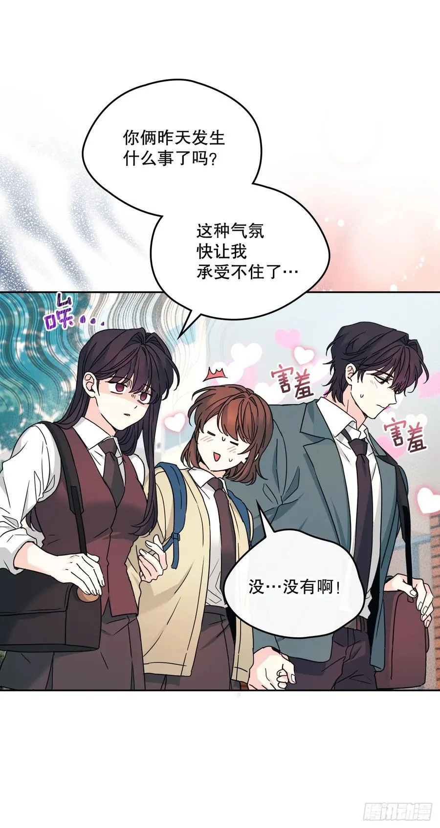 230.路铎的想法2