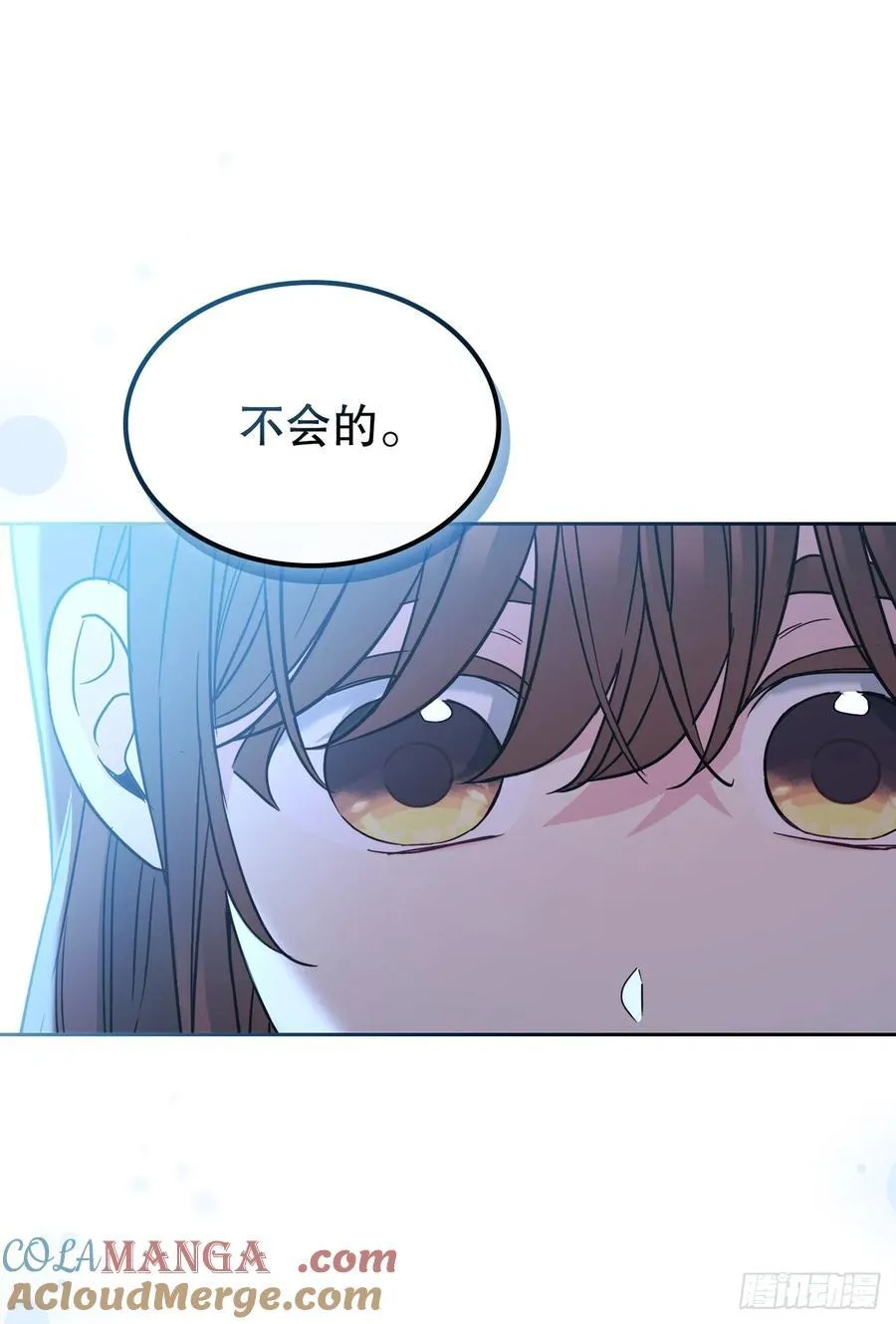 228.你还会跟我交往吗？27