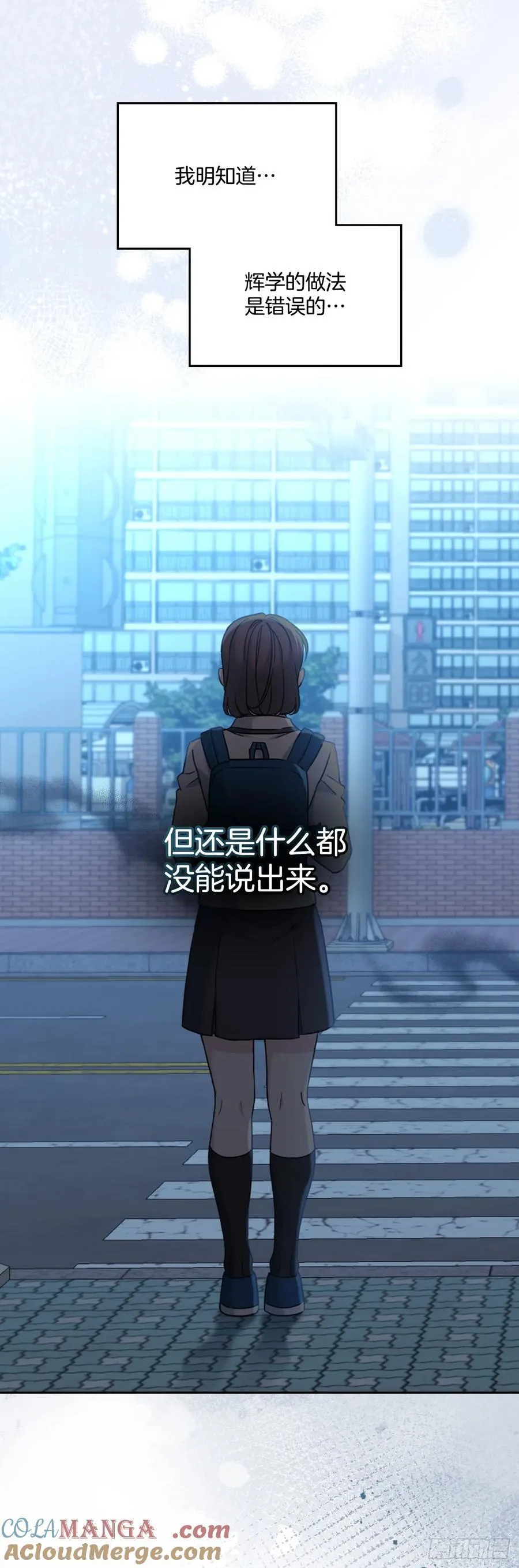 225.你什么都不要做42