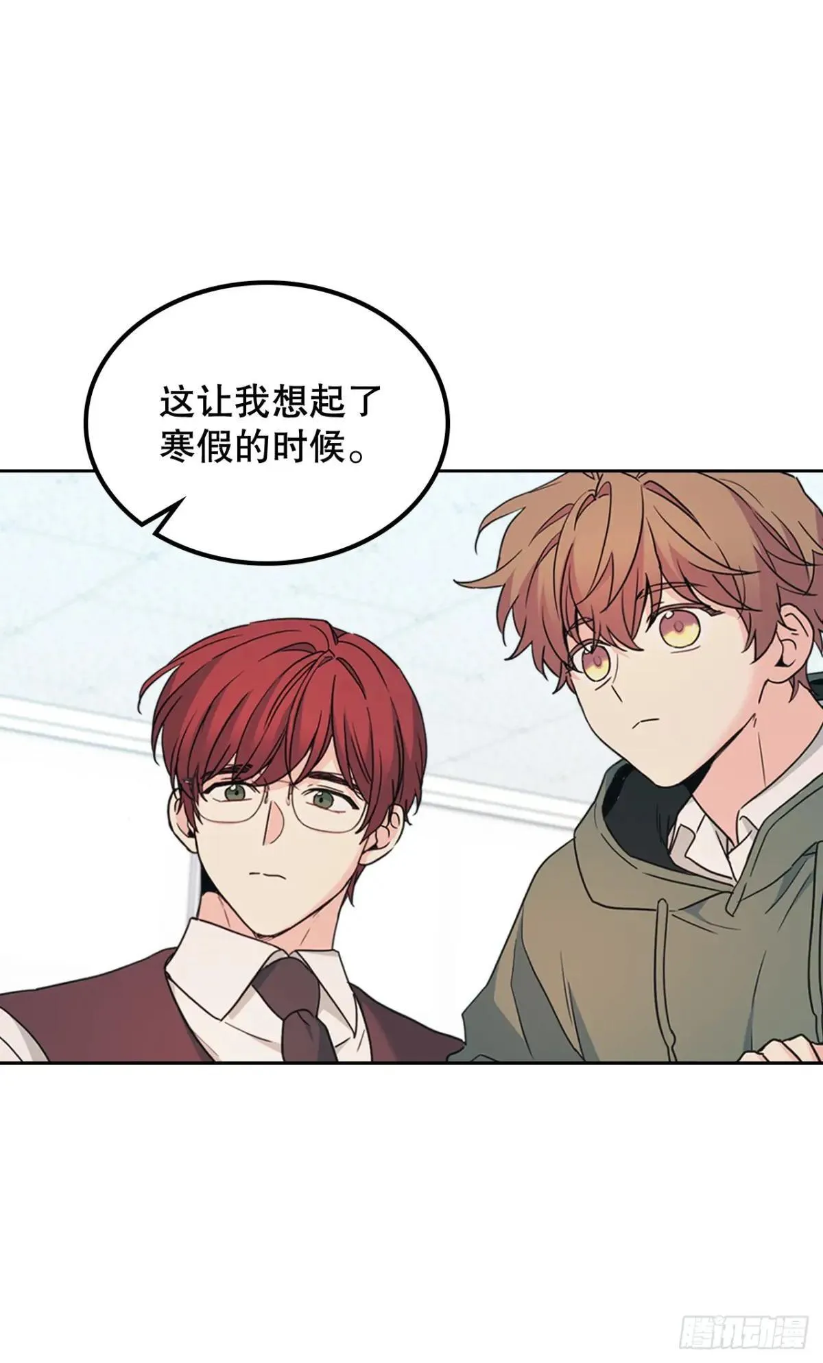 226. 安慰32