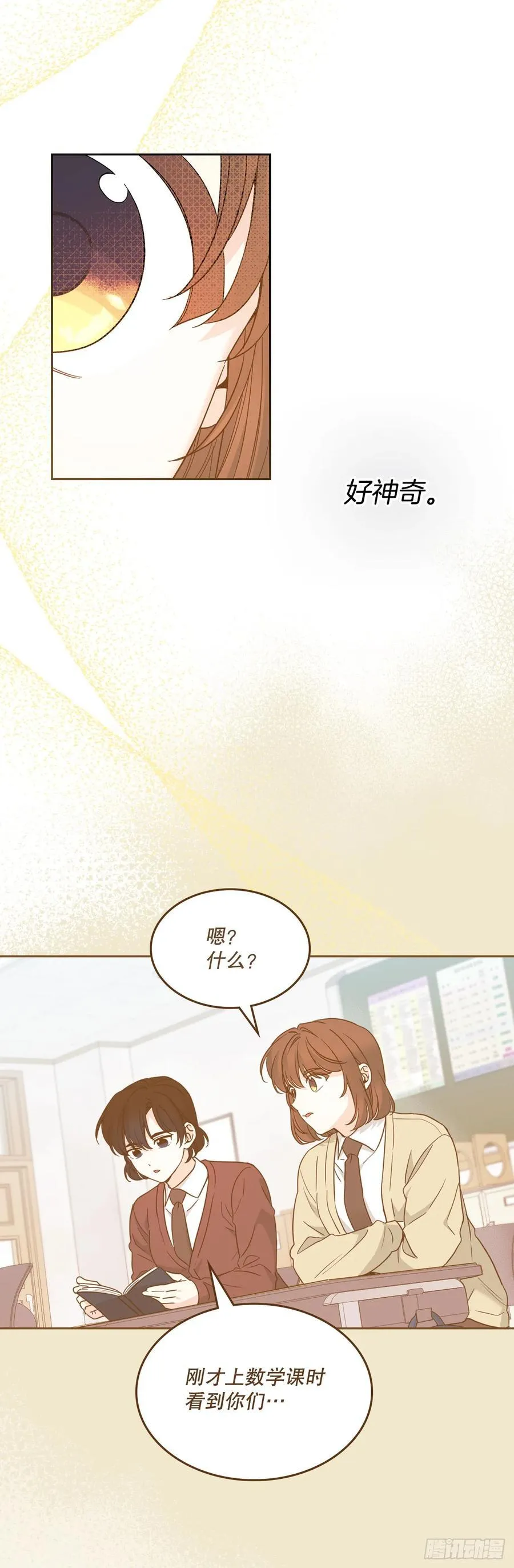 227.大瓜38