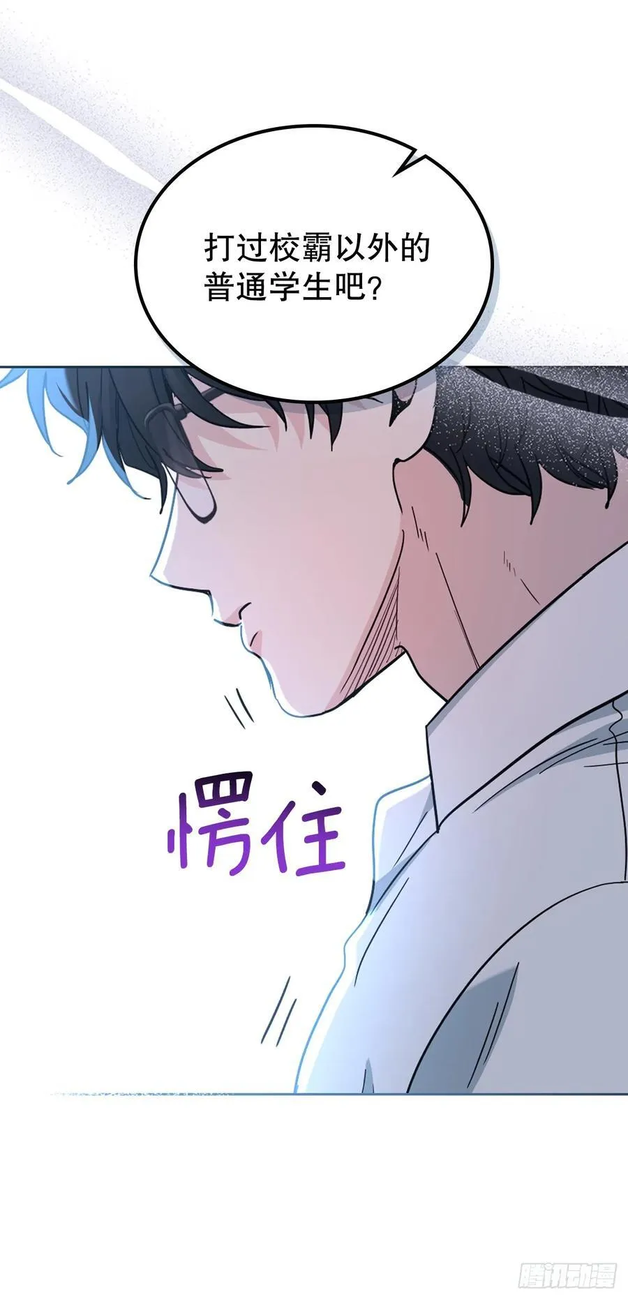 225.你什么都不要做17