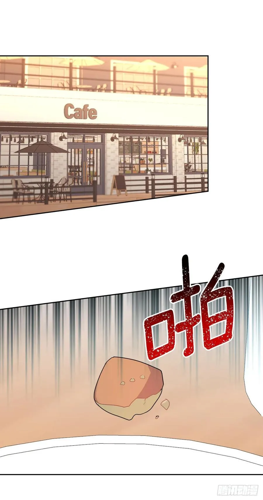 227.大瓜11