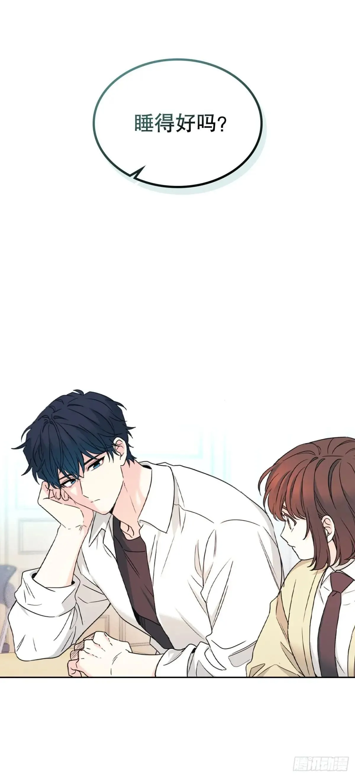 226. 安慰21