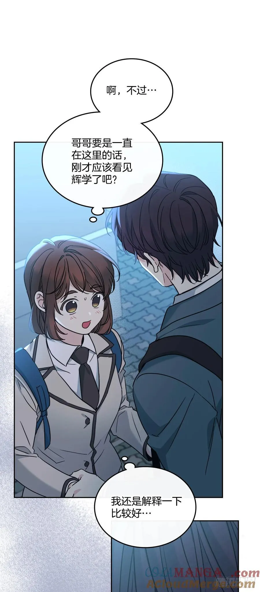 225.你什么都不要做51