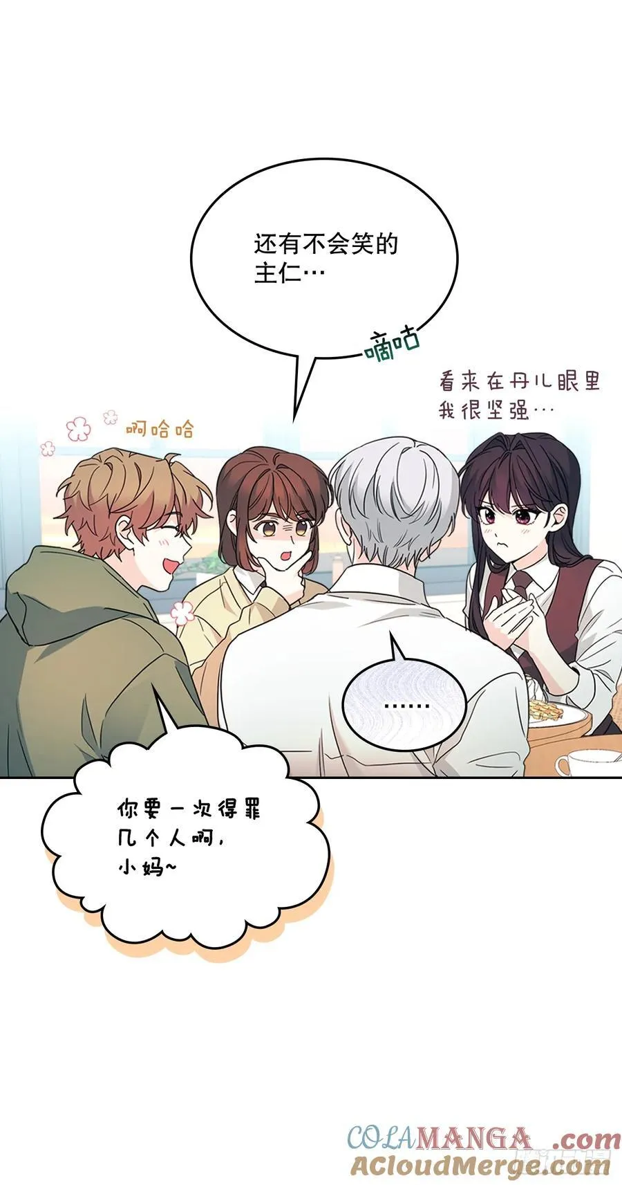 227.大瓜21