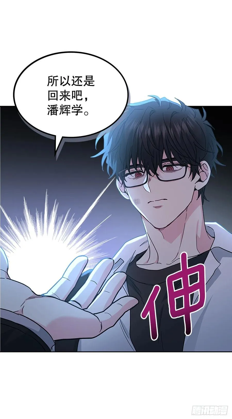 225.你什么都不要做1
