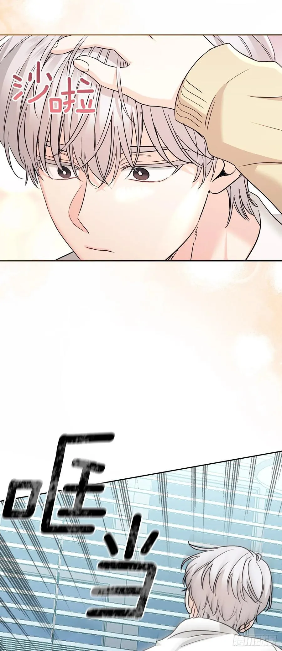 227.大瓜43