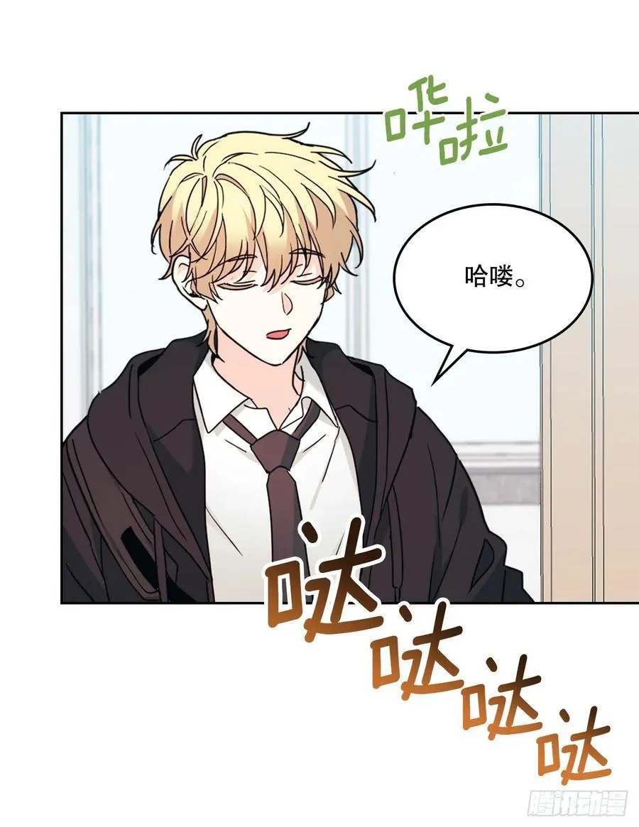 230.路铎的想法11