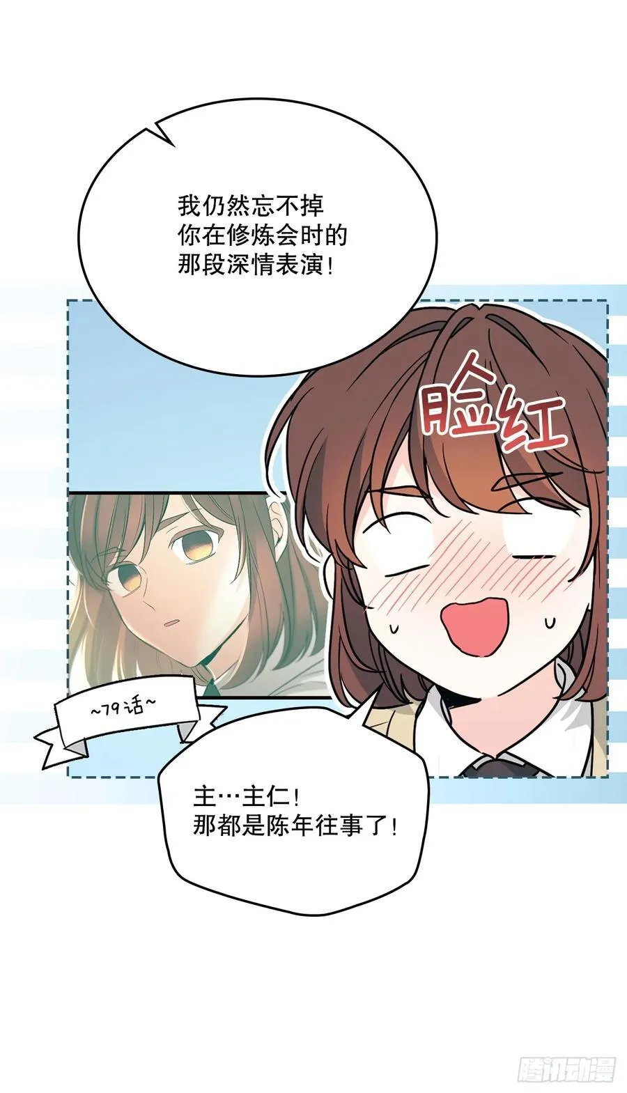 227.大瓜32